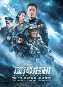 亚洲国产精品第一区二区三区